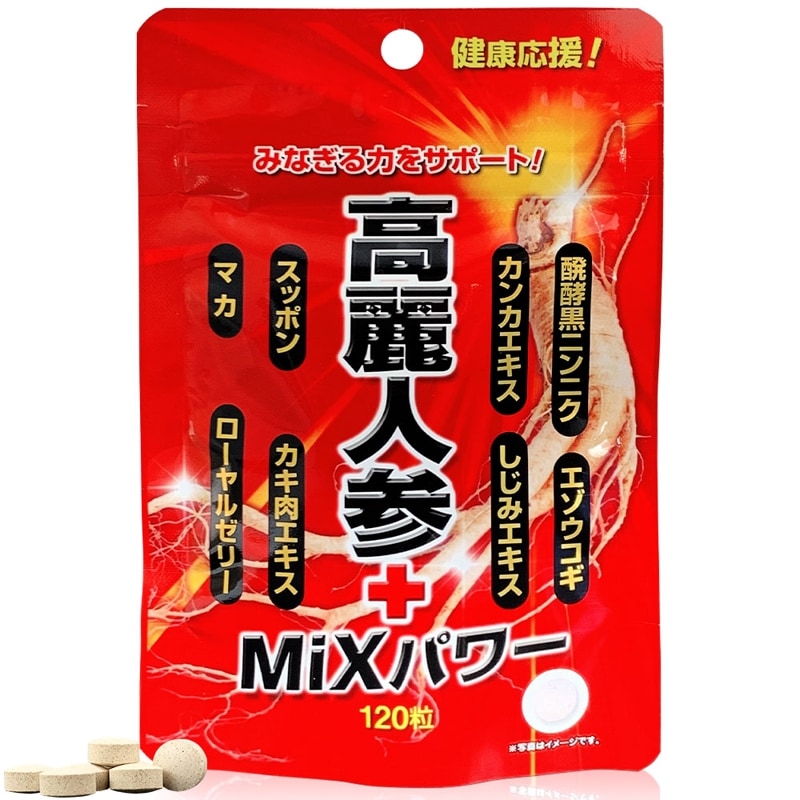 健美力 高麗人参 健美力 高麗人参 120粒