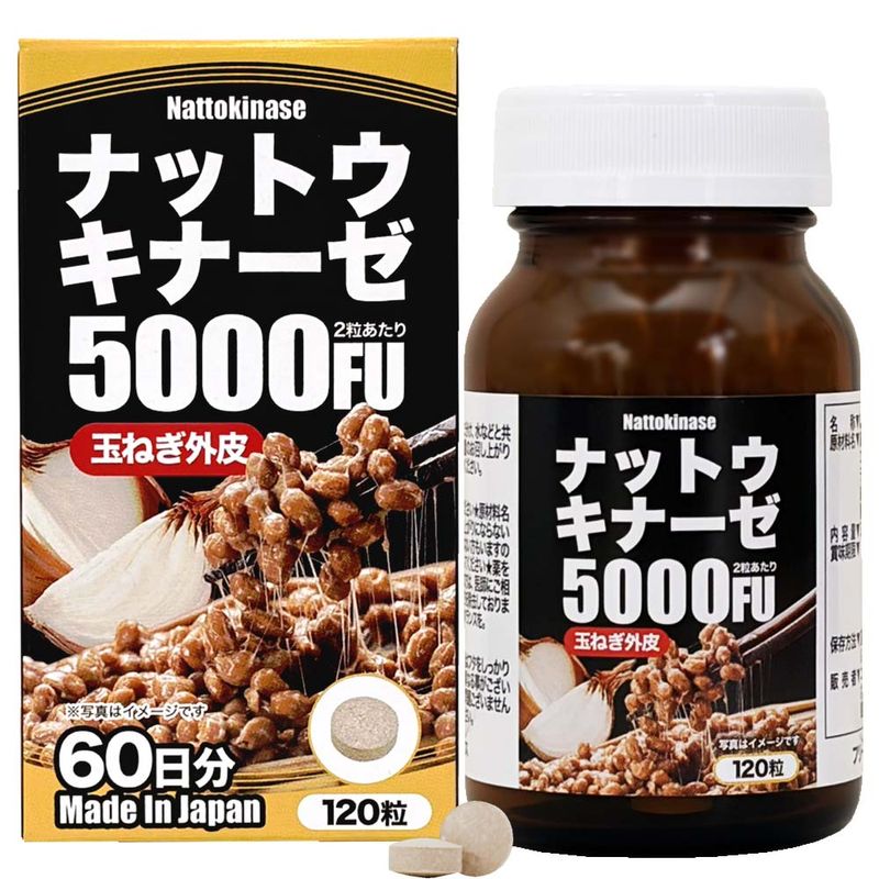 �ʥåȥ����ʡ���5000FU (120γ)