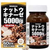 �ʥåȥ����ʡ���5000FU 12�ĥ��å� (120γ��12)