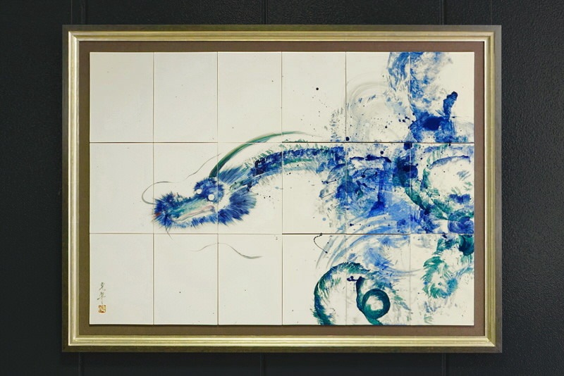 直筆陶墨画「碧水破天(へきすいはてん)」 | 墨絵・陶墨画アーティスト
