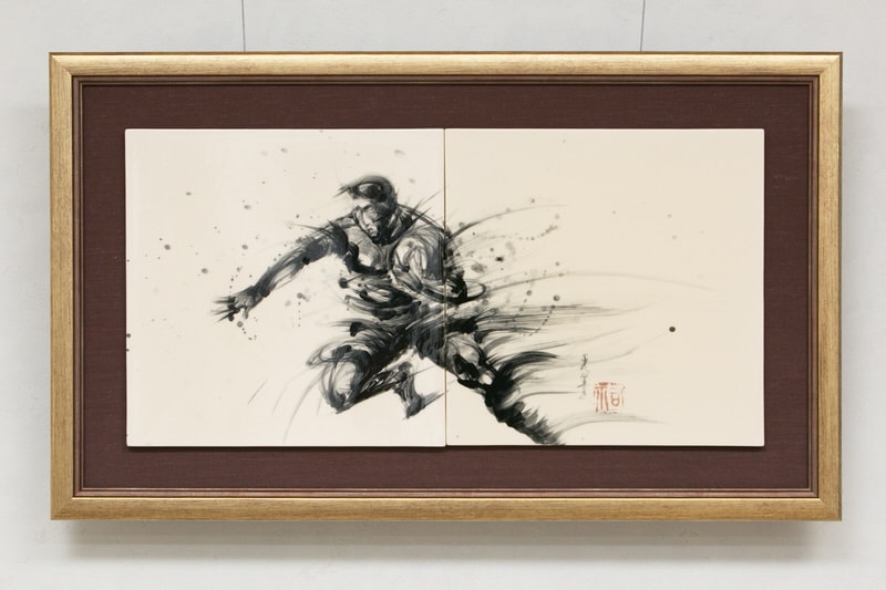 直筆陶墨画「走起結繋（そうきけっけい）」 | 墨絵・陶墨画