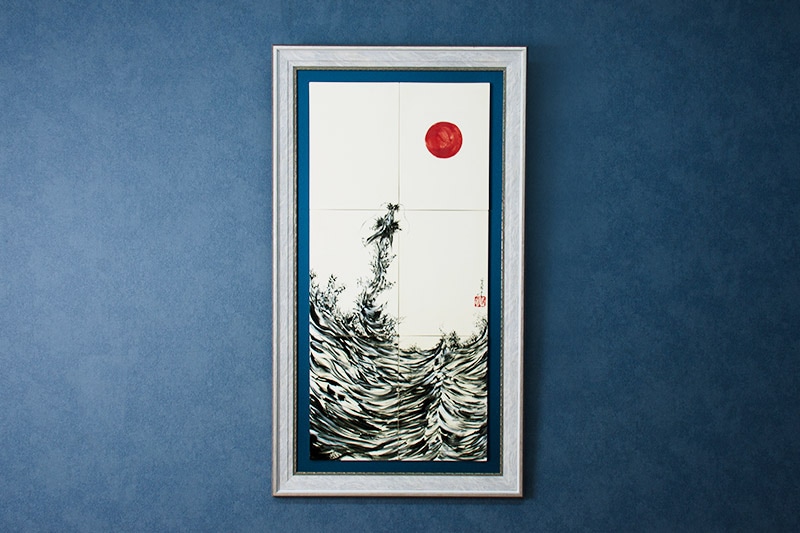 直筆陶墨画「海原大悟（かいげんたいご）」 | 墨絵・陶墨画