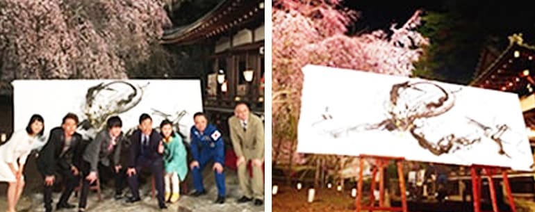 NHK「桜満開！星は満点！記憶に残る