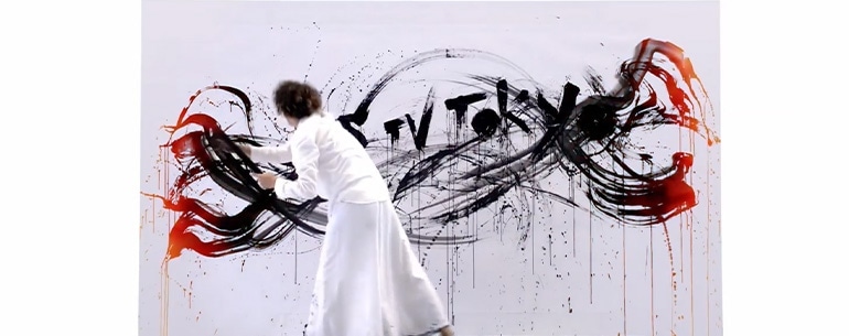 「BSテレビ東京」オープニング映像に採用