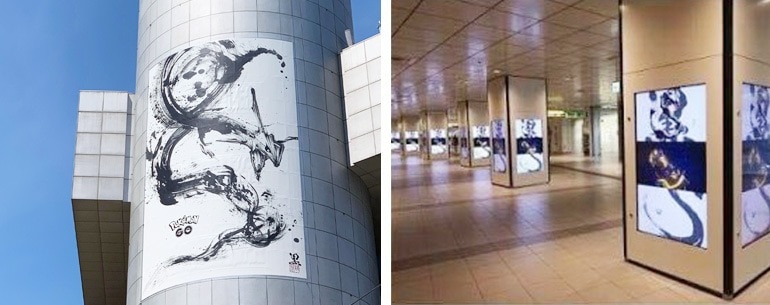 墨絵の「レックウザ」が渋谷の街を席巻