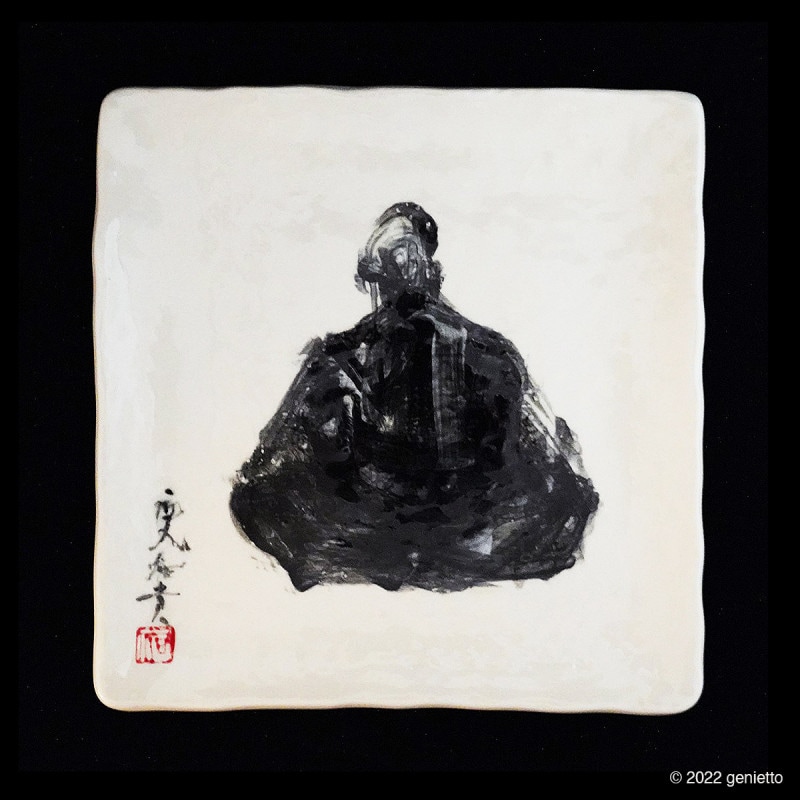 陶墨皿「人」 №0003