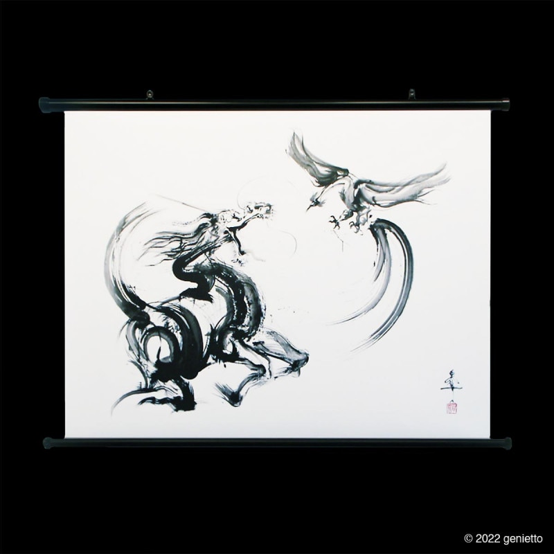 タペストリー | 墨絵・陶墨画アーティスト 西元祐貴 Yu-ki Nishimoto