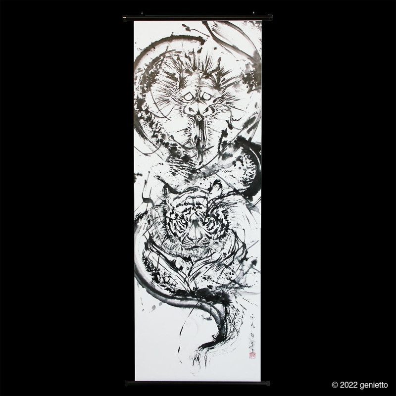 タペストリー | 墨絵・陶墨画アーティスト 西元祐貴 Yu-ki Nishimoto