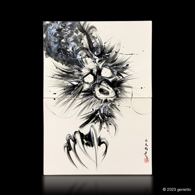 直筆陶墨画「把玉花神」