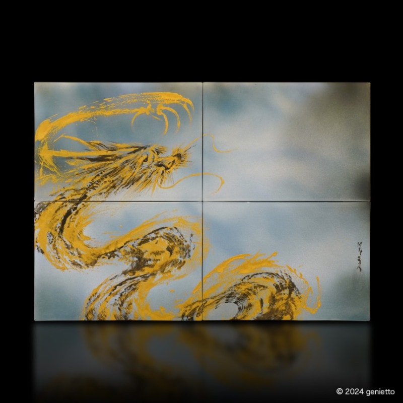 直筆陶墨画「宇望地球」