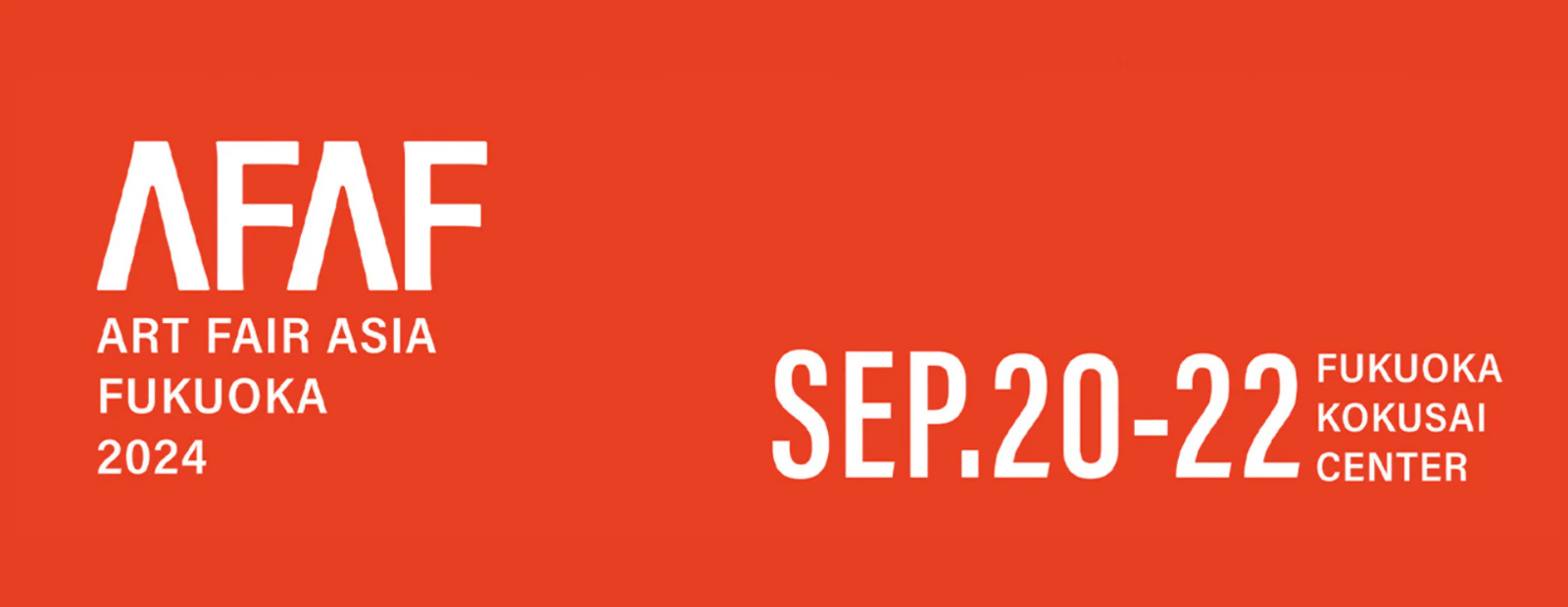 「ART FAIR ASIA FUKUOKA 2024」への参加について