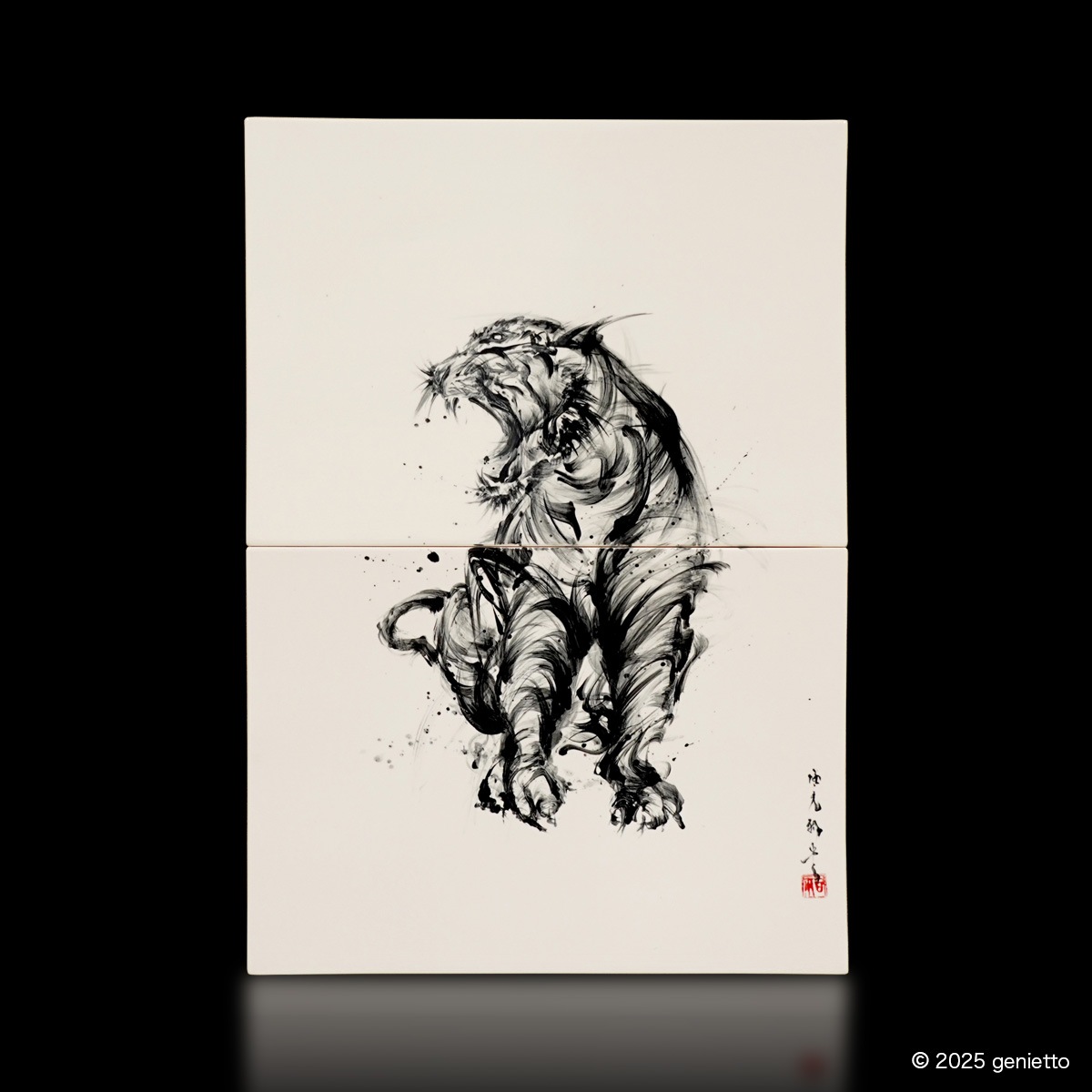 直筆陶墨画「老猛恢恢」