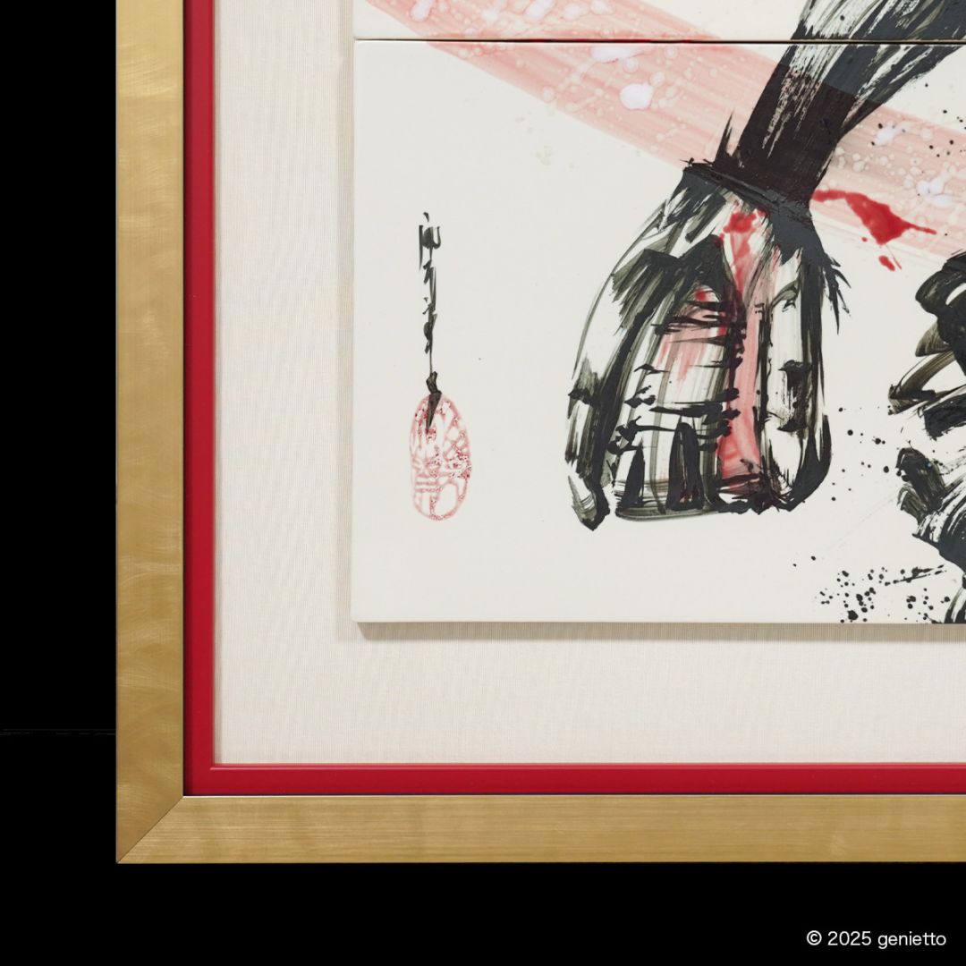 額装サービスについて
作品の魅力を引き立てる専用額に入れて