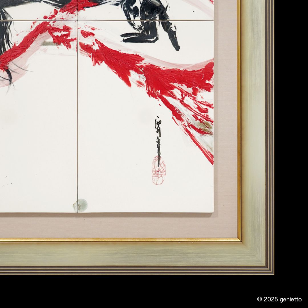 額装サービスについて
作品の魅力を引き立てる専用額に入れて