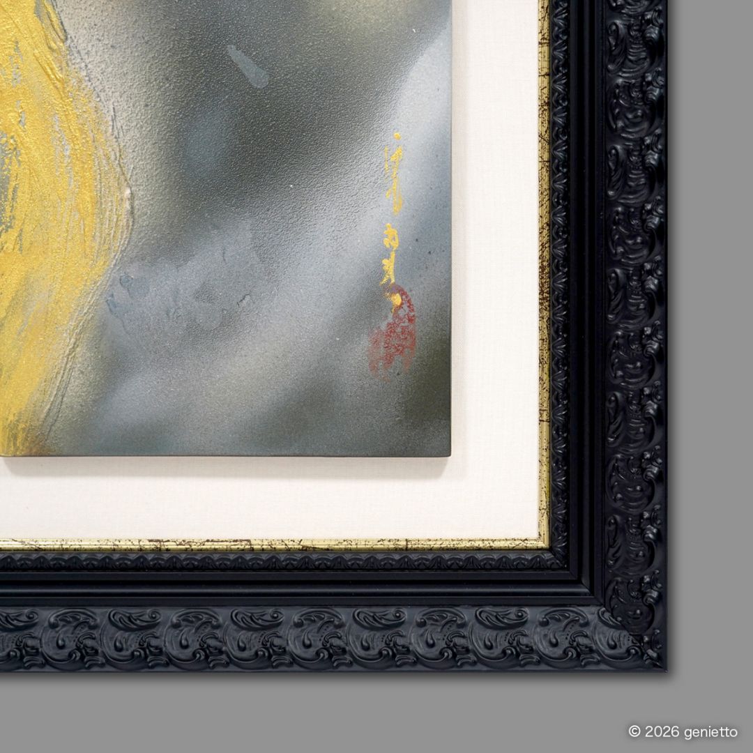 額装サービスについて
作品の魅力を引き立てる専用額に入れて