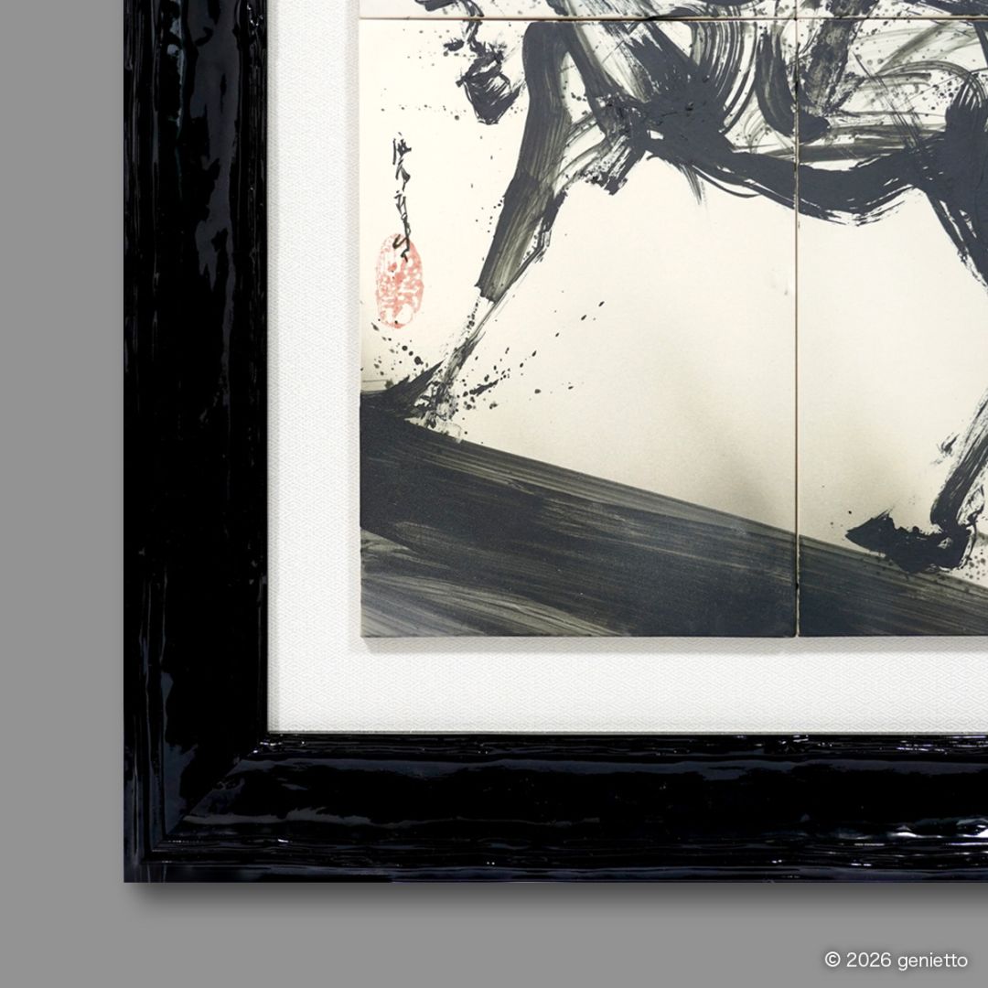 額装サービスについて
作品の魅力を引き立てる専用額に入れて