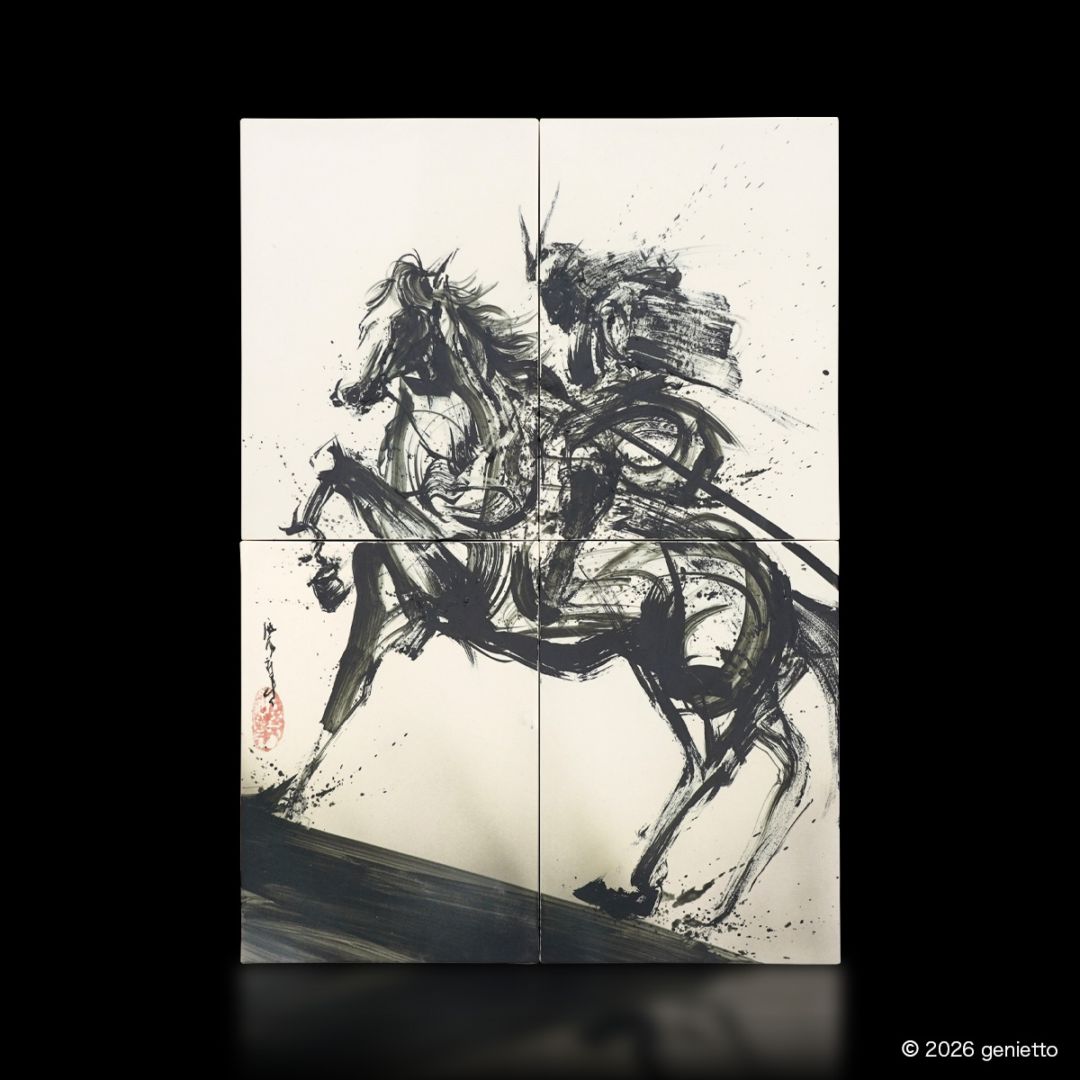 【新作】直筆陶墨画「闘魂翔駆」