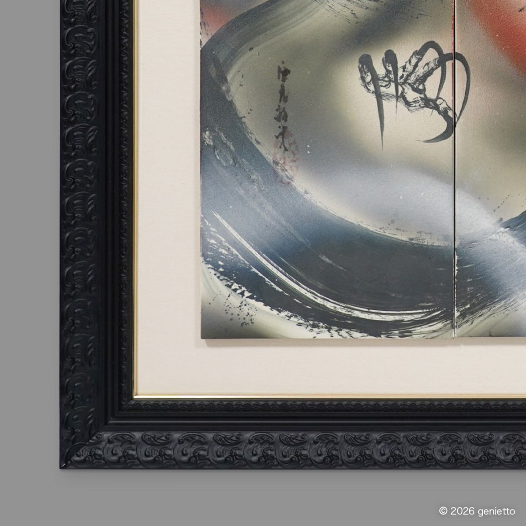 額装サービスについて
作品の魅力を引き立てる専用額に入れて