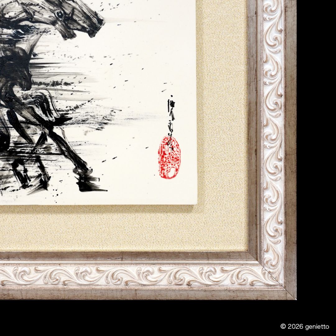 額装サービスについて
作品の魅力を引き立てる専用額に入れて