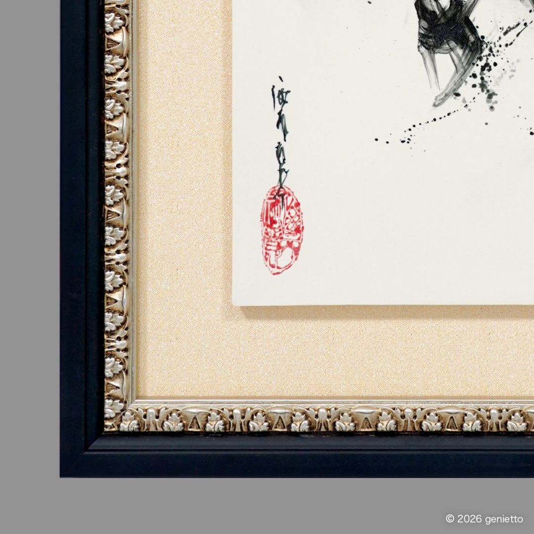 額装サービスについて
作品の魅力を引き立てる専用額に入れて