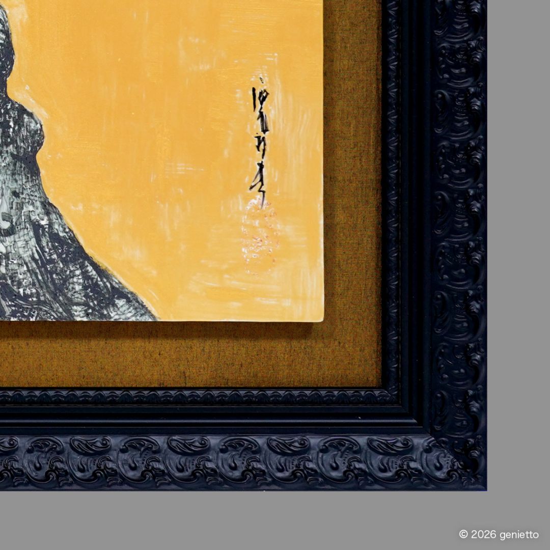 額装サービスについて
作品の魅力を引き立てる専用額に入れて