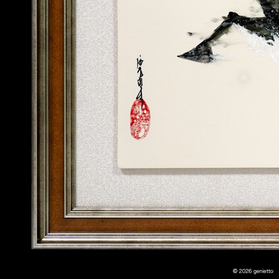 額装サービスについて
作品の魅力を引き立てる専用額に入れて