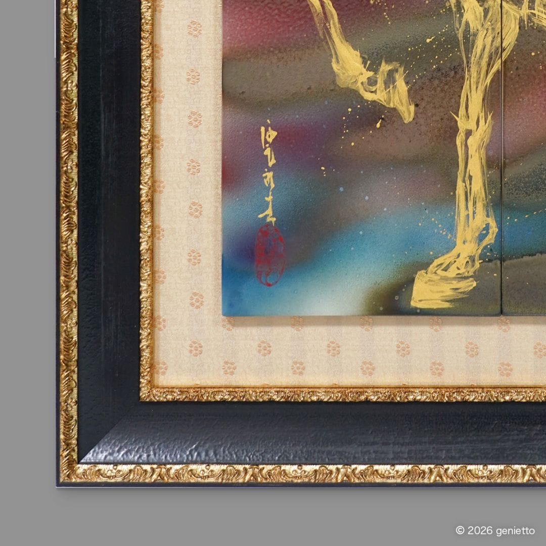 額装サービスについて
作品の魅力を引き立てる専用額に入れて