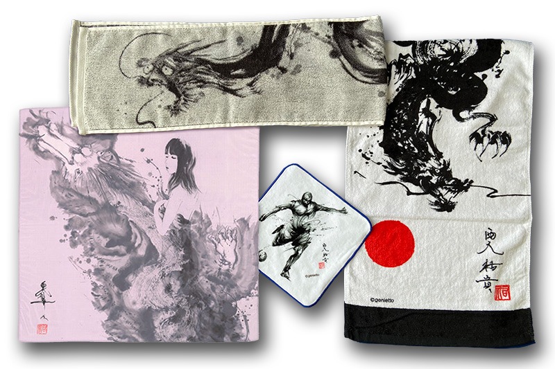 タオルハンカチセット Yu Ki Nishimoto Works