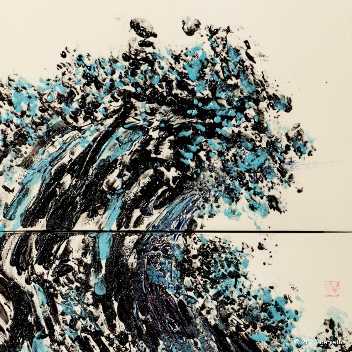 直筆陶墨画「盛波仁慈」