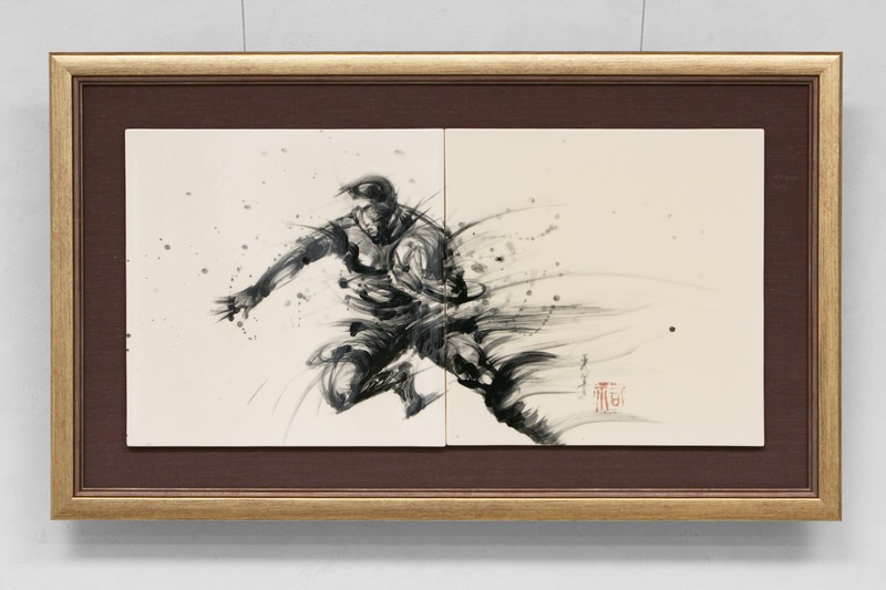 直筆陶墨画「走起結繋（そうきけっけい）」 | 墨絵・陶墨画