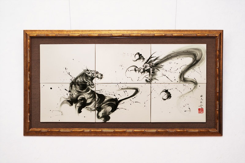 直筆陶墨画「一所双璧（いっしょそうへき）」 | 墨絵・陶墨画