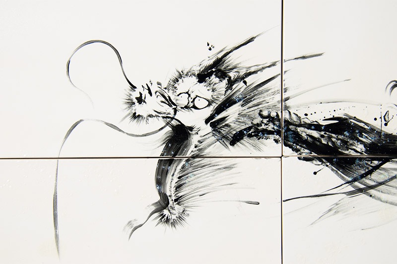 直筆陶墨画「山河新瑞（さんがしんずい）」 | 墨絵・陶墨画