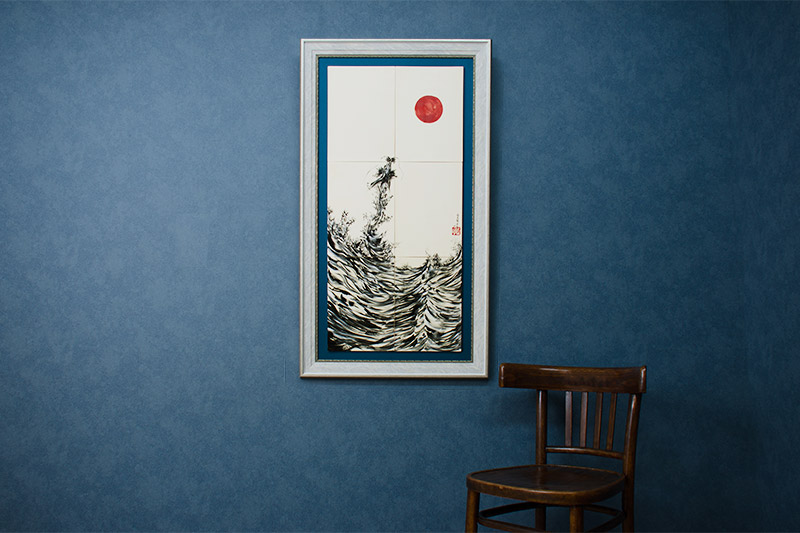 直筆陶墨画「海原大悟（かいげんたいご）」 | 墨絵・陶墨画