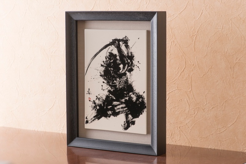 西元祐貴陶墨画(複製画) 剣咲祇