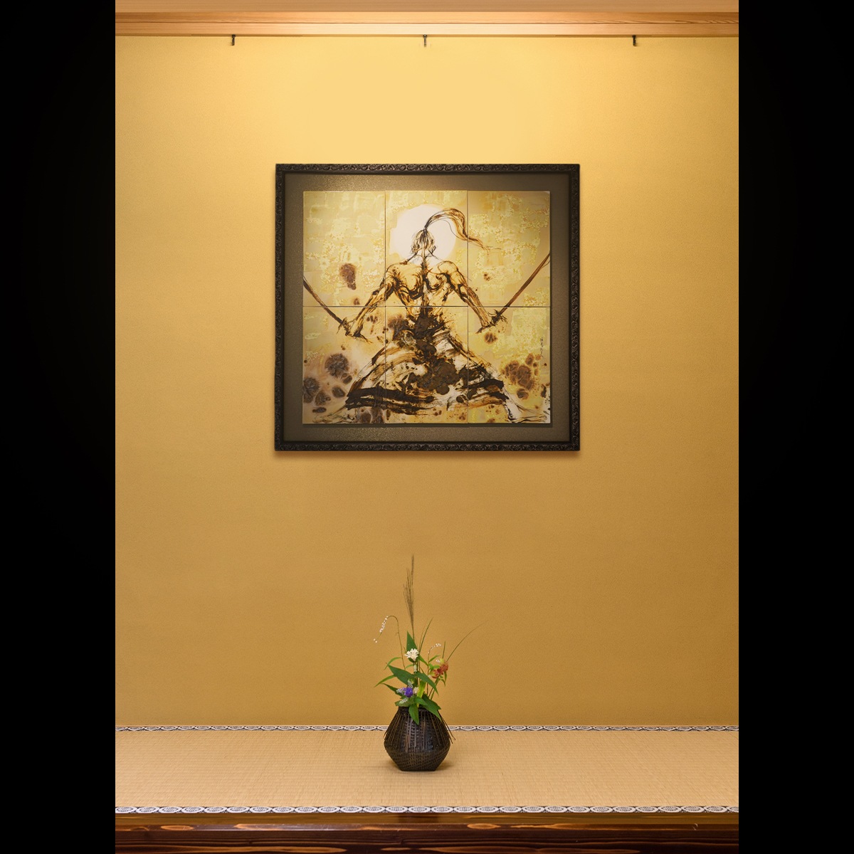 直筆陶墨画「克己不撓」