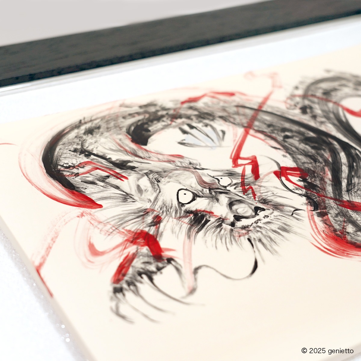 直筆陶墨画「汝穢焼尽」
