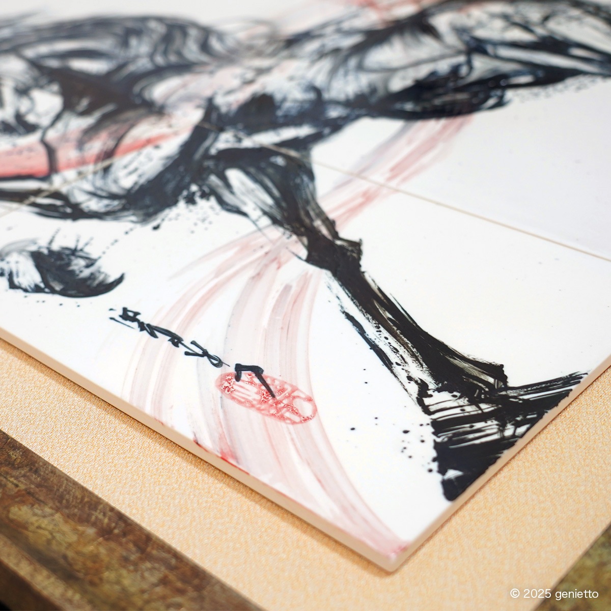 直筆陶墨画「紅焔疾駆」