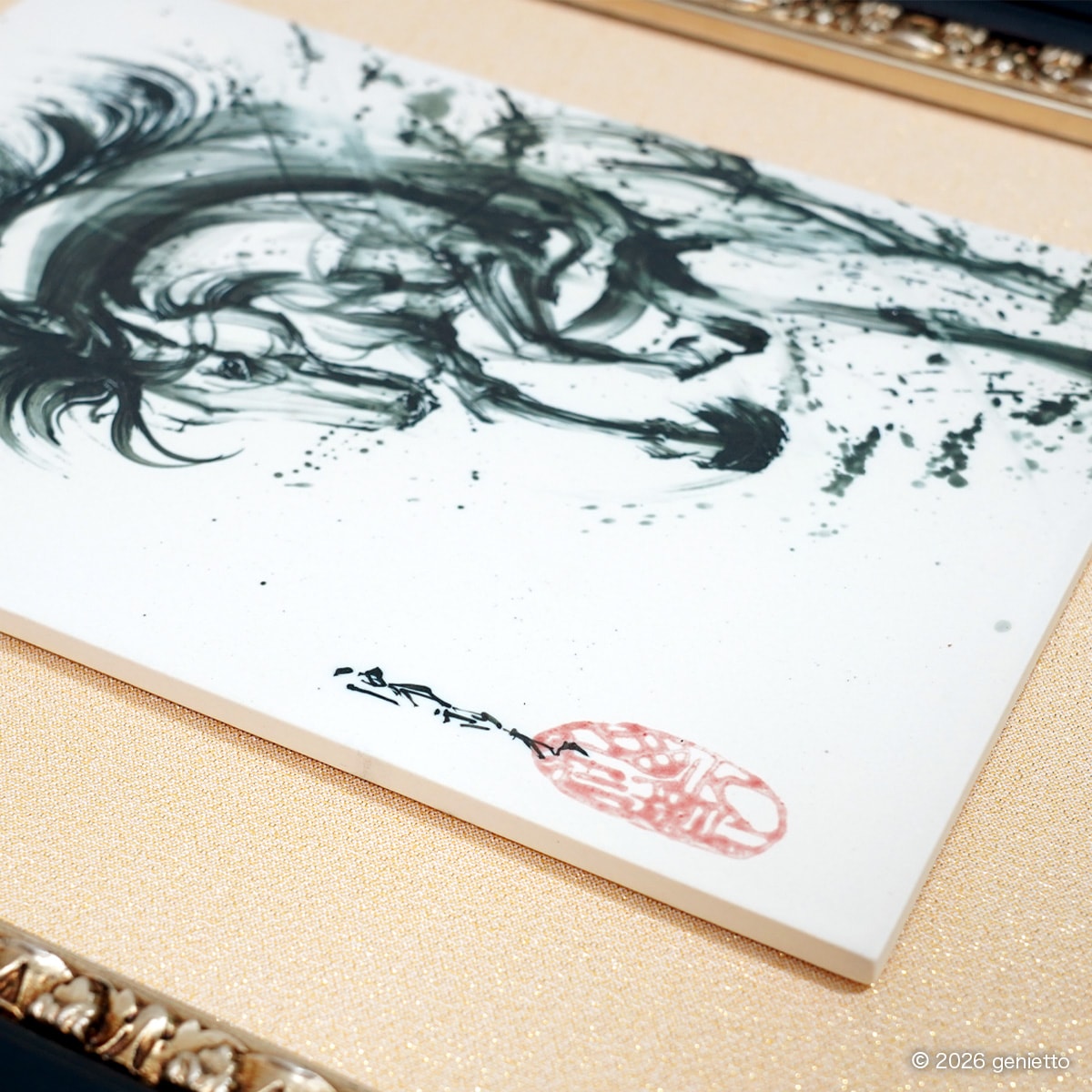 【新作】直筆陶墨画「翔悦連環」