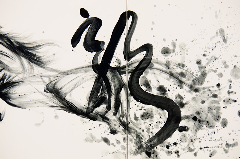 直筆陶墨画「龍馬疾駆（りょうましっく）」 | 墨絵・陶墨画