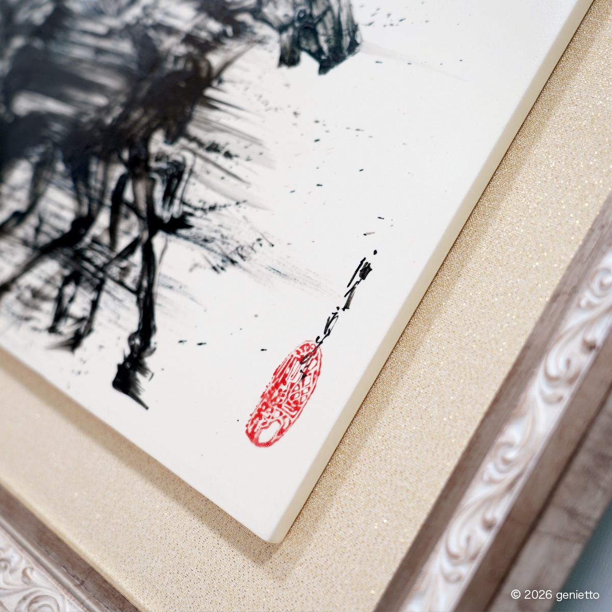 【新作】直筆陶墨画「兆動無限」