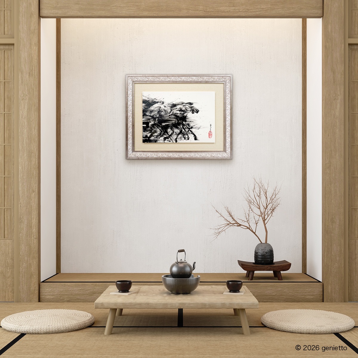 【新作】直筆陶墨画「兆動無限」