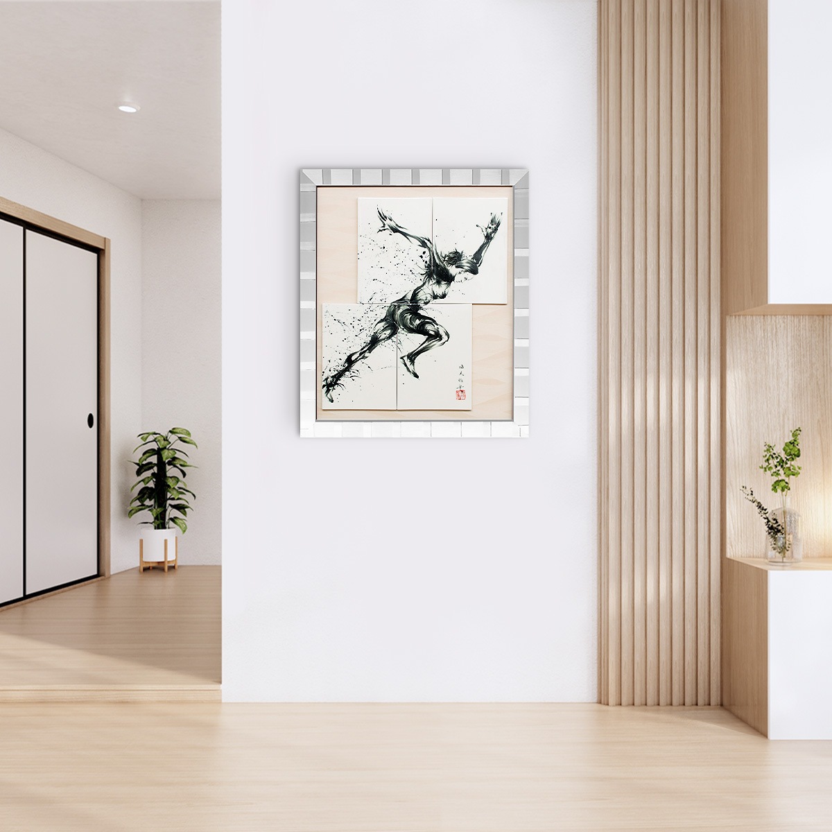 直筆陶墨画「光允時超」