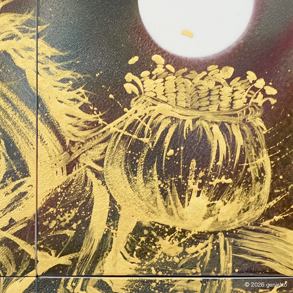 【新作】直筆陶墨画「金萬栄志」