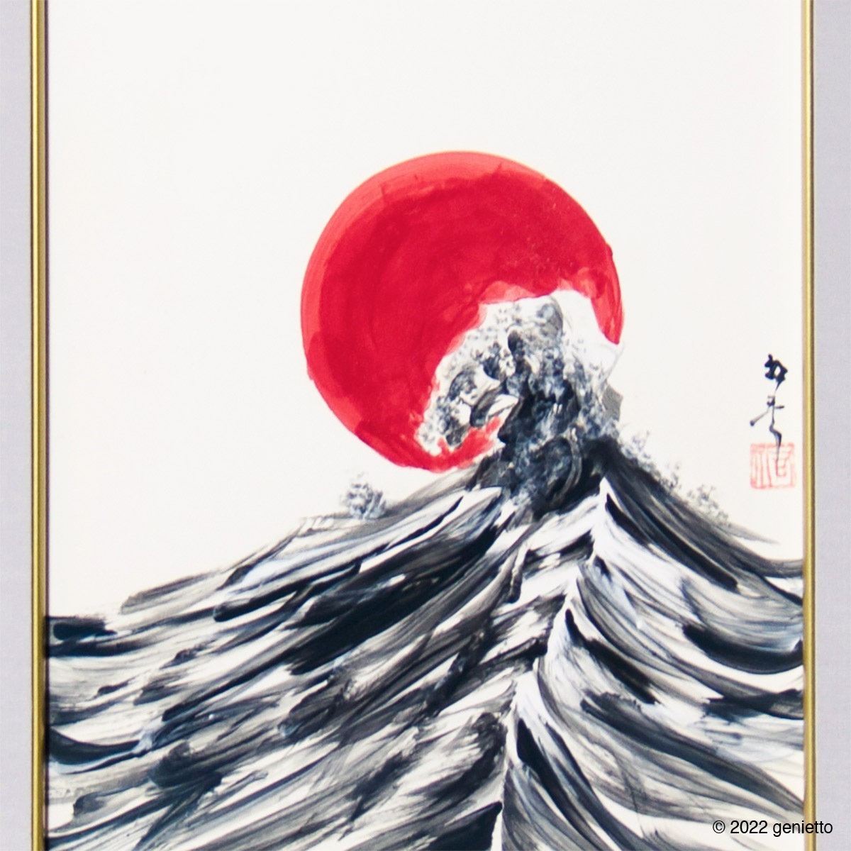 直筆陶墨画「鸞鳥上乗」