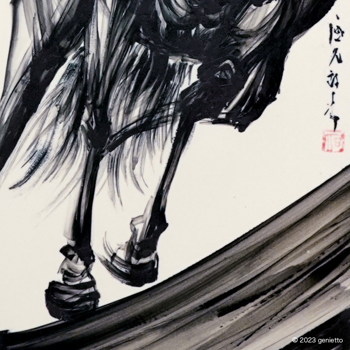 直筆陶墨画「風天心意」