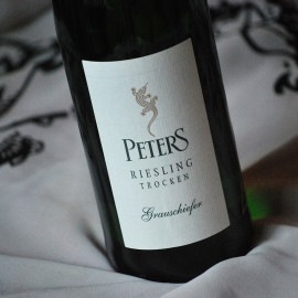 ペータース醸造所 ドイツワイン専門店ゆううんオンライン