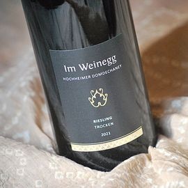 ¥ê¡¼¥¹¥ê¥ó¥°¼ï Çò ¿É¸ý ¡Úrg-77_21¡Û¥¤¥à¡¦¥ô¥¡¥¤¥Í¥Ã¥°¾ú¤½ê 2021ǯ ¥é¥¤¥ó¥¬¥¦»º ¥Û¥Ã¥Û¥Ï¥¤¥Þ¡¼¡¦¥É¡¼¥à¥Ç¥Ò¥ã¥Ê¥¤