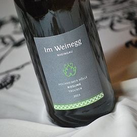 ¥ê¡¼¥¹¥ê¥ó¥°¼ï Çò ¿É¸ý ¡Úrg-76_23¡Û¥¤¥à¡¦¥ô¥¡¥¤¥Í¥Ã¥°¾ú¤½ê 2023ǯ ¥é¥¤¥ó¥¬¥¦»º ¥Û¥Ã¥Û¥Ï¥¤¥Þ¡¼¡¦¥Ø¥ì