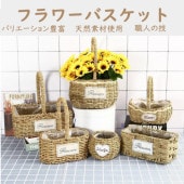 �ե��Х����å� 2�ĥ��å� ���� ���� ��Ǽ���� �깩���� �ϥ�ɥᥤ�� �� ���Ԥ� �ʥ����� ŷ���Ǻ� �Х����å� �ܥå��� ���å��� ��� ������� ���� �ۥƥ� �������� ���� �����ۤ� ������ �Ķ��ˤ䤵���� ��ӥ� �٥åɥ롼�� ��̳�� ����ƥꥢ