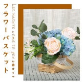 �ե��Х����å���ӥˡ����� ���� ���� ��Ǽ���� �깩���� �ϥ�ɥᥤ�� �� ���Ԥ� �ʥ����� ŷ���Ǻ� �Х����å� �ܥå��� ���å��� ��� ������� ���� �ۥƥ� �������� ���� �����ۤ� ������ �Ķ��ˤ䤵���� ��ӥ� �٥åɥ롼�� ��̳�� ����ƥꥢ